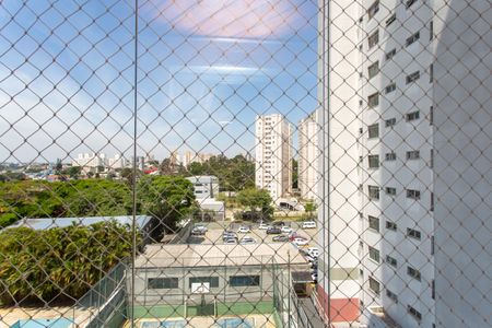 Apartamento à venda com 49m², 2 quartos e 1 vaga Apartamento à venda com 49m², 2 quartos e 1 vagaVista da Varanda