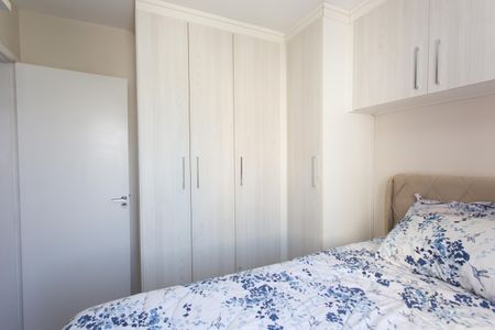 Apartamento à venda com 49m², 2 quartos e 1 vaga Apartamento à venda com 49m², 2 quartos e 1 vagaQuarto 1