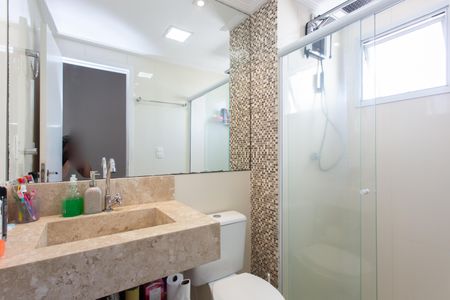 Apartamento à venda com 49m², 2 quartos e 1 vaga Apartamento à venda com 49m², 2 quartos e 1 vagaBanheiro