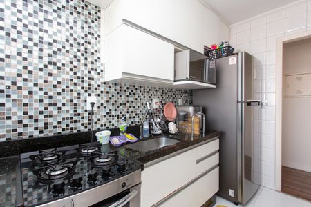 Apartamento à venda com 49m², 2 quartos e 1 vaga Apartamento à venda com 49m², 2 quartos e 1 vagaCozinha