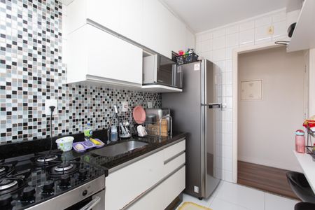 Apartamento à venda com 49m², 2 quartos e 1 vaga Apartamento à venda com 49m², 2 quartos e 1 vagaCozinha