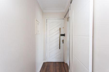 Apartamento à venda com 49m², 2 quartos e 1 vaga Apartamento à venda com 49m², 2 quartos e 1 vagaEntrada