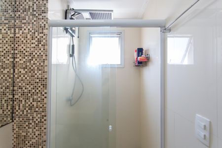 Apartamento à venda com 49m², 2 quartos e 1 vaga Apartamento à venda com 49m², 2 quartos e 1 vagaBanheiro