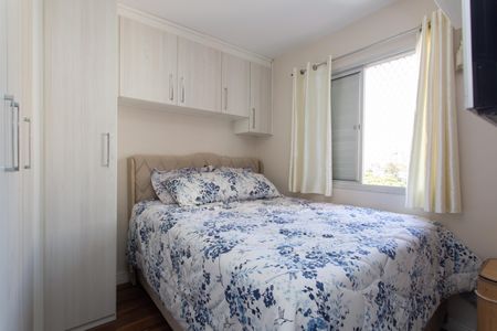 Apartamento à venda com 49m², 2 quartos e 1 vaga Apartamento à venda com 49m², 2 quartos e 1 vagaQuarto 1