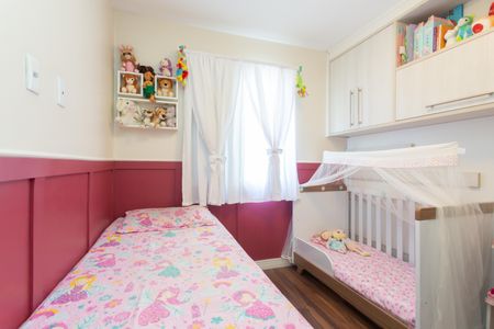 Apartamento à venda com 49m², 2 quartos e 1 vaga Apartamento à venda com 49m², 2 quartos e 1 vagaQuarto 2