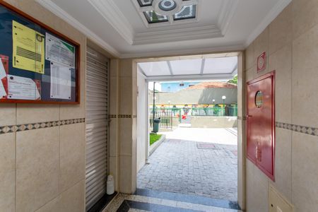 Apartamento à venda com 49m², 2 quartos e 1 vaga Apartamento à venda com 49m², 2 quartos e 1 vagaHall Social