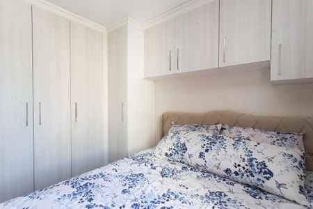 Apartamento à venda com 49m², 2 quartos e 1 vaga Apartamento à venda com 49m², 2 quartos e 1 vagaQuarto 1
