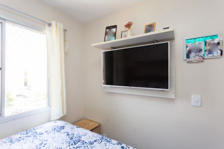 Apartamento à venda com 49m², 2 quartos e 1 vaga Apartamento à venda com 49m², 2 quartos e 1 vagaQuarto 1