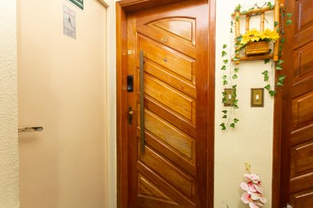 Apartamento à venda com 49m², 2 quartos e 1 vaga Apartamento à venda com 49m², 2 quartos e 1 vagaEntrada