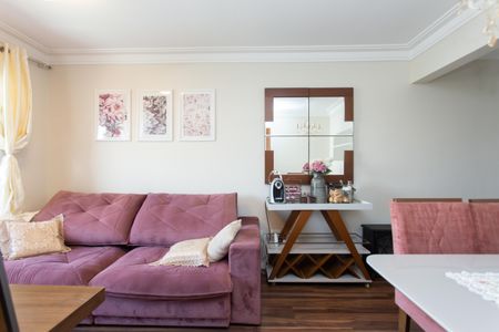 Apartamento à venda com 49m², 2 quartos e 1 vaga Apartamento à venda com 49m², 2 quartos e 1 vagaSala