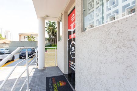 Apartamento à venda com 49m², 2 quartos e 1 vaga Apartamento à venda com 49m², 2 quartos e 1 vagaMini Mercado