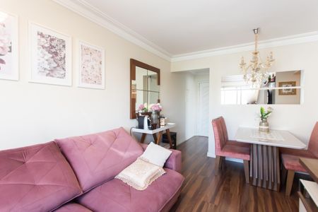 Apartamento à venda com 49m², 2 quartos e 1 vaga Apartamento à venda com 49m², 2 quartos e 1 vagaSala