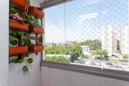Apartamento à venda com 49m², 2 quartos e 1 vaga Apartamento à venda com 49m², 2 quartos e 1 vagaVaranda da Sala