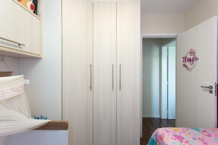Apartamento à venda com 49m², 2 quartos e 1 vaga Apartamento à venda com 49m², 2 quartos e 1 vagaQuarto 2