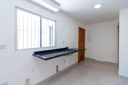 Apartamento para alugar com 25m², 1 quarto e sem vagaCozinha e Área de Serviço