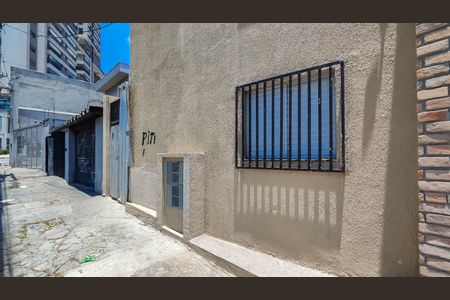 Apartamento para alugar com 25m², 1 quarto e sem vagaFachada do Prédio