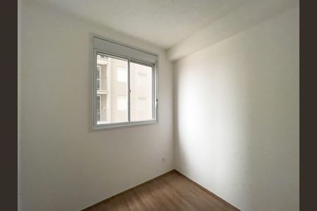 Apartamento à venda com 41m², 2 quartos e sem vaga Apartamento à venda com 41m², 2 quartos e sem vagaQuarto 2