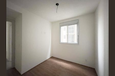 Apartamento à venda com 41m², 2 quartos e sem vaga Apartamento à venda com 41m², 2 quartos e sem vagaQuarto 1