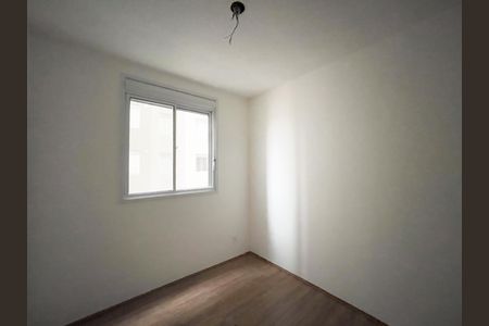 Apartamento à venda com 41m², 2 quartos e sem vaga Apartamento à venda com 41m², 2 quartos e sem vagaQuarto 1