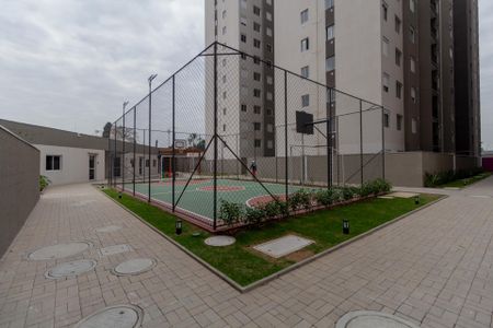 Apartamento à venda com 41m², 2 quartos e sem vaga Apartamento à venda com 41m², 2 quartos e sem vagaÁrea Comum - Quadra