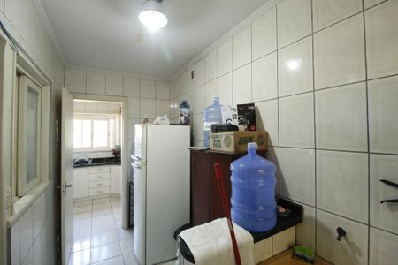 Apartamento à venda com 300m², 4 quartos e 2 vagasÁrea de Serviço
