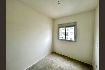 Apartamento à venda com 56m², 2 quartos e 1 vagaQuarto Suíte