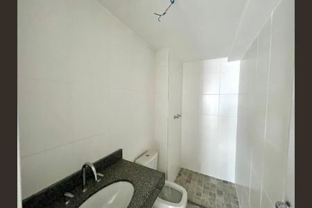 Apartamento à venda com 56m², 2 quartos e 1 vagaBanheiro da Suíte