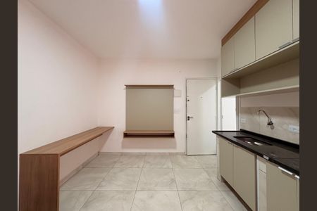Studio para alugar com 20m², 1 quarto e sem vagaSala/ quarto 