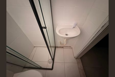 Studio para alugar com 17m², 1 quarto e sem vaga Studio para alugar com 17m², 1 quarto e sem vagaBanheiro