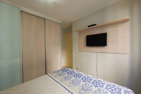 Apartamento para alugar com 55m², 2 quartos e 1 vagaQuarto 1