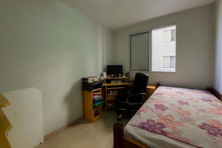 Apartamento para alugar com 55m², 2 quartos e 1 vagaQuarto 2