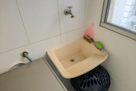 Apartamento para alugar com 55m², 2 quartos e 1 vagaÁrea de Serviço