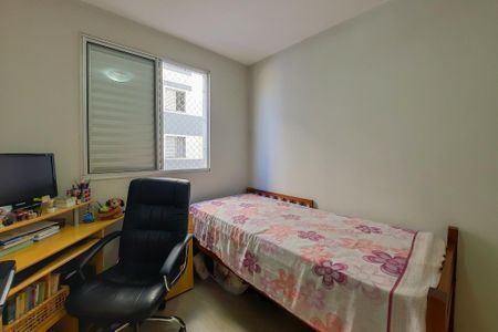 Apartamento para alugar com 55m², 2 quartos e 1 vagaQuarto 2