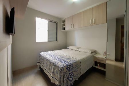 Apartamento para alugar com 55m², 2 quartos e 1 vagaQuarto 1