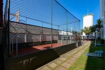 Apartamento para alugar com 55m², 2 quartos e 1 vagaÁrea Comum 