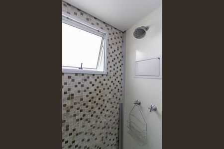 Apartamento à venda com 63m², 3 quartos e 1 vagaBanheiro Suíte