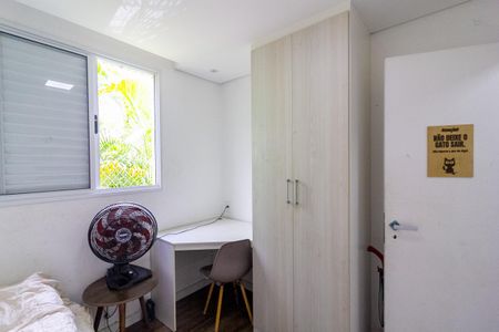 Apartamento à venda com 63m², 3 quartos e 1 vagaQuarto 1