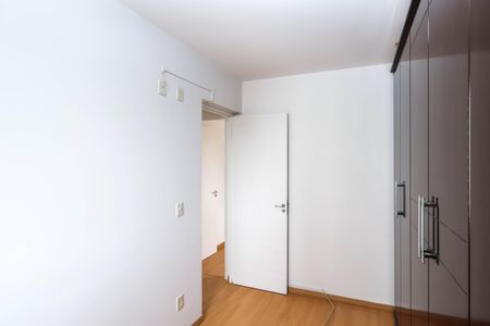 Apartamento para alugar com 50m², 2 quartos e 1 vaga Apartamento para alugar com 50m², 2 quartos e 1 vagaQuarto 2
