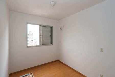 Apartamento para alugar com 50m², 2 quartos e 1 vaga Apartamento para alugar com 50m², 2 quartos e 1 vagaQuarto 1