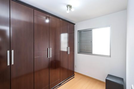 Apartamento para alugar com 50m², 2 quartos e 1 vaga Apartamento para alugar com 50m², 2 quartos e 1 vagaQuarto 2