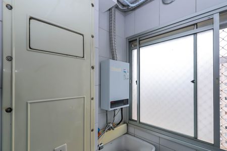 Apartamento para alugar com 50m², 2 quartos e 1 vaga Apartamento para alugar com 50m², 2 quartos e 1 vagaÁrea de Serviço