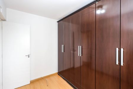 Apartamento para alugar com 50m², 2 quartos e 1 vaga Apartamento para alugar com 50m², 2 quartos e 1 vagaQuarto 2