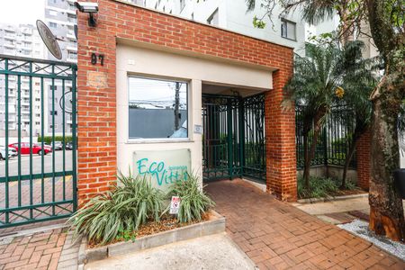 Apartamento para alugar com 50m², 2 quartos e 1 vaga Apartamento para alugar com 50m², 2 quartos e 1 vagaFachada