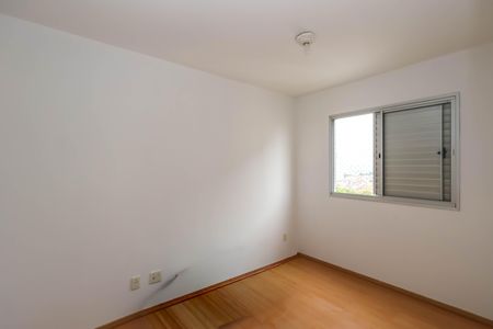 Apartamento para alugar com 50m², 2 quartos e 1 vaga Apartamento para alugar com 50m², 2 quartos e 1 vagaQuarto 1