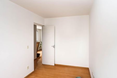 Quarto 1 de apartamento para alugar com 2 quartos, 50m² em Sacomã, São Paulo