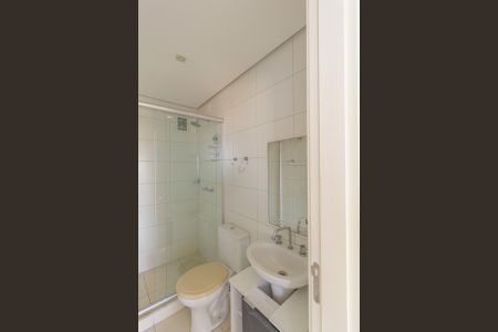 Apartamento para alugar com 56m², 2 quartos e 1 vaga Apartamento para alugar com 56m², 2 quartos e 1 vagaBanheiro Social