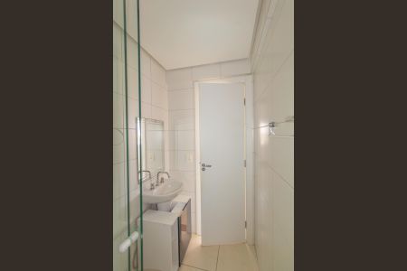 Apartamento para alugar com 56m², 2 quartos e 1 vaga Apartamento para alugar com 56m², 2 quartos e 1 vagaBanheiro Social