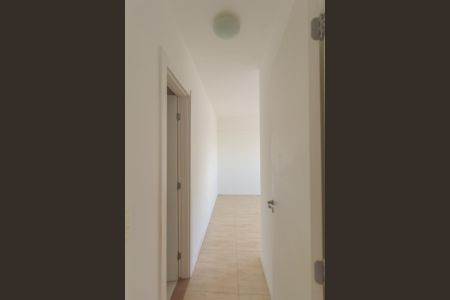 Apartamento para alugar com 56m², 2 quartos e 1 vaga Apartamento para alugar com 56m², 2 quartos e 1 vagaQuarto 2-Suíte