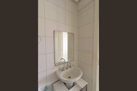 Apartamento para alugar com 56m², 2 quartos e 1 vaga Apartamento para alugar com 56m², 2 quartos e 1 vagaBanheiro Social