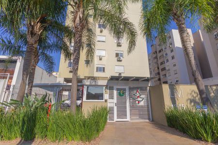 Apartamento para alugar com 56m², 2 quartos e 1 vaga Apartamento para alugar com 56m², 2 quartos e 1 vagaFachada do condomínio